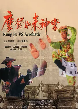 丝袜美腿视频网站